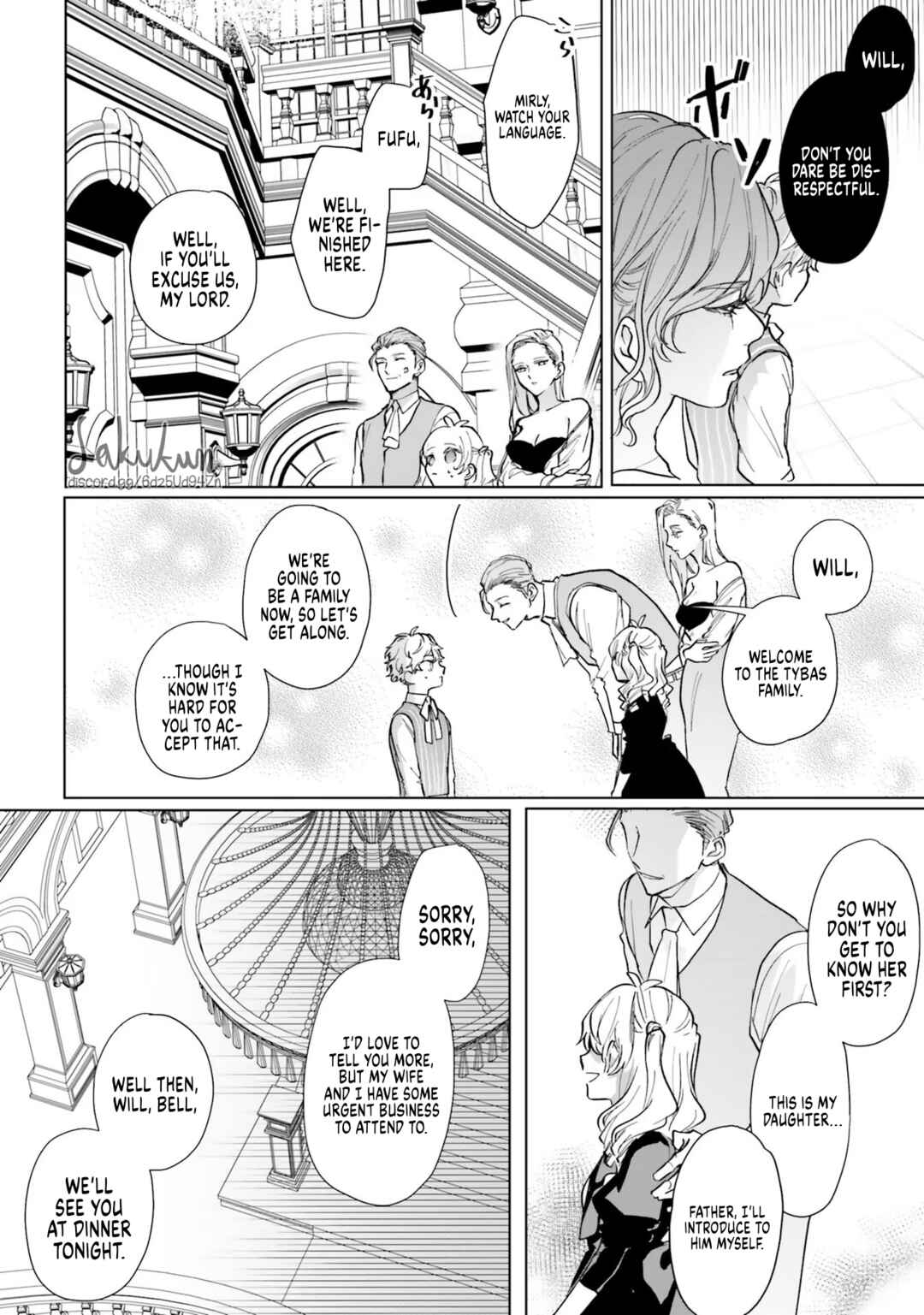 Page 10 Chapter 4 Akuyaku Reijou wa Ouji no Honsou (Dekiai) wo Shiranai
