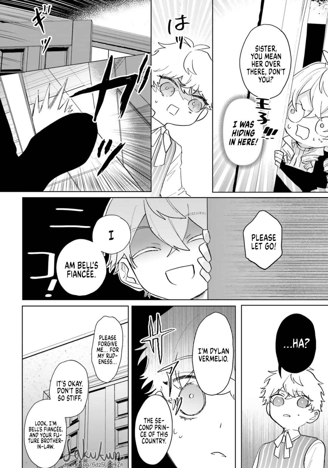 Page 22 Chapter 4 Akuyaku Reijou wa Ouji no Honsou (Dekiai) wo Shiranai