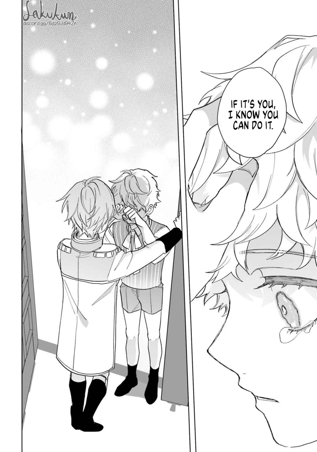 Page 24 Chapter 4 Akuyaku Reijou wa Ouji no Honsou (Dekiai) wo Shiranai