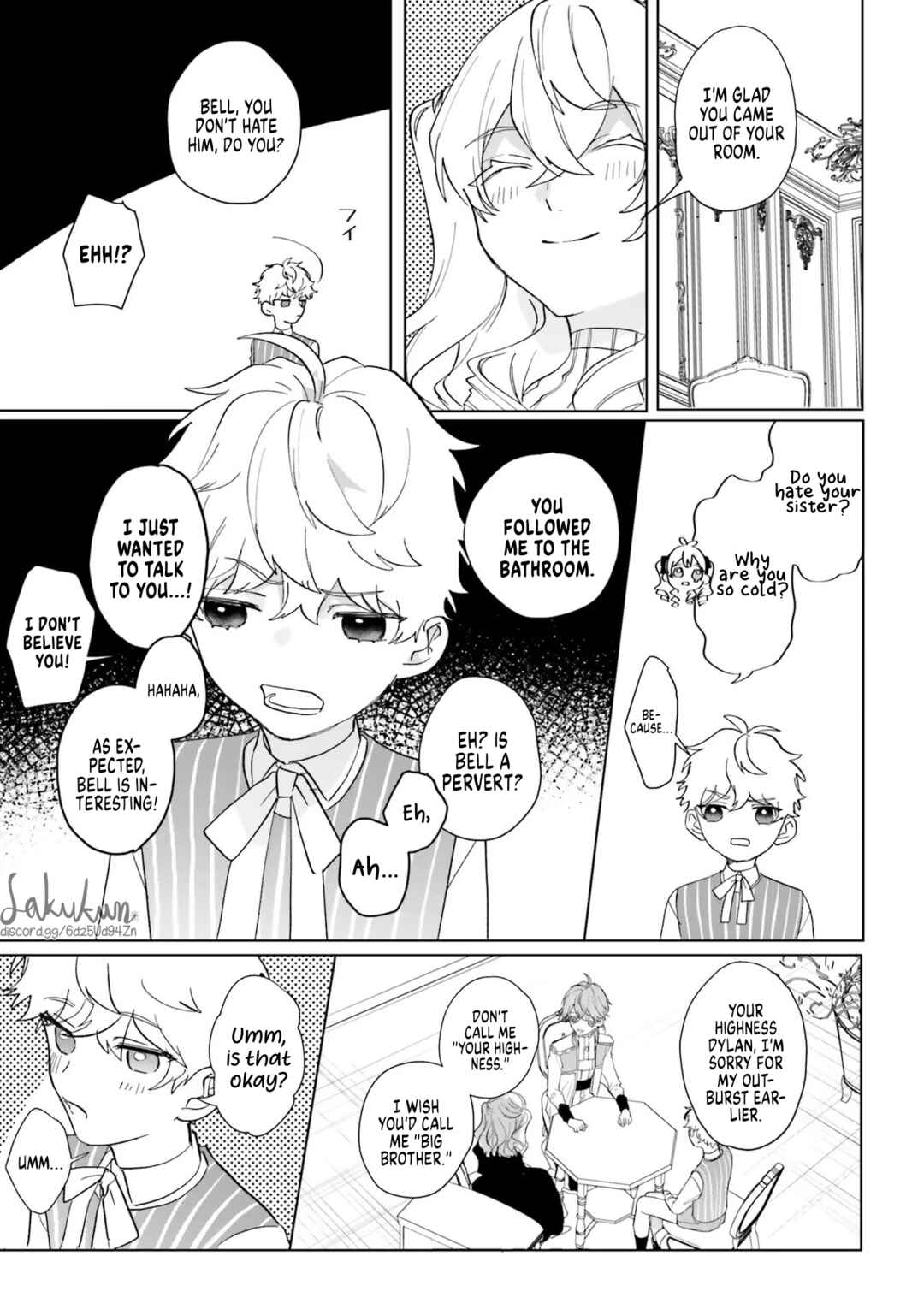 Page 25 Chapter 4 Akuyaku Reijou wa Ouji no Honsou (Dekiai) wo Shiranai