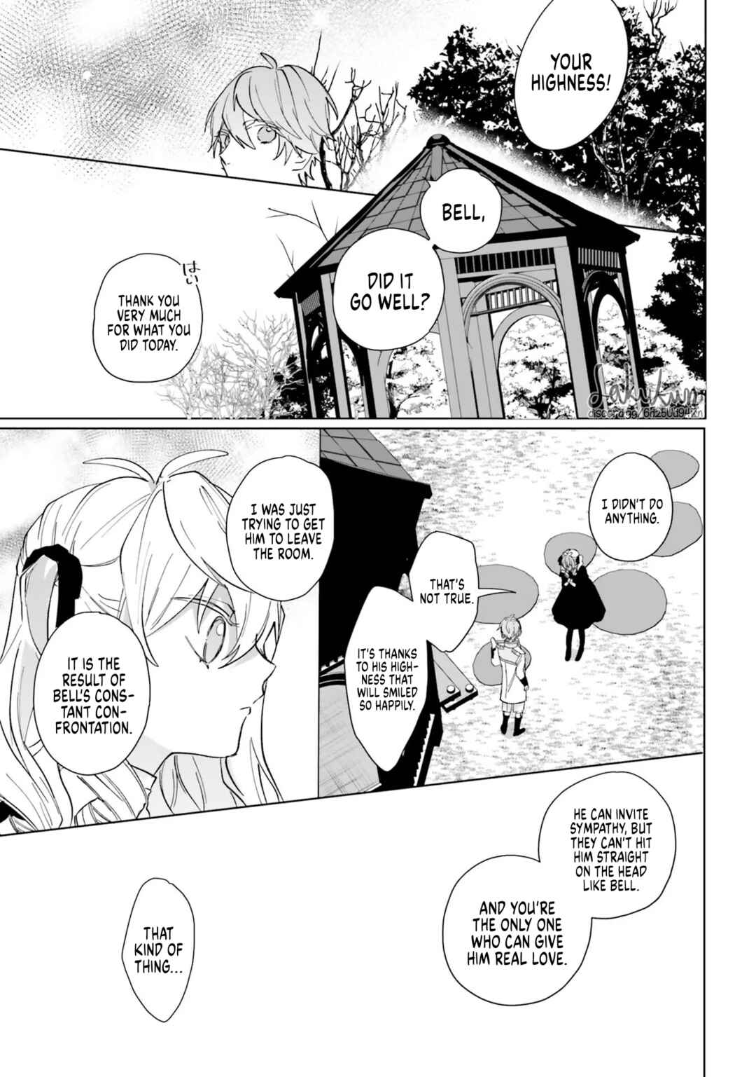 Page 31 Chapter 4 Akuyaku Reijou wa Ouji no Honsou (Dekiai) wo Shiranai