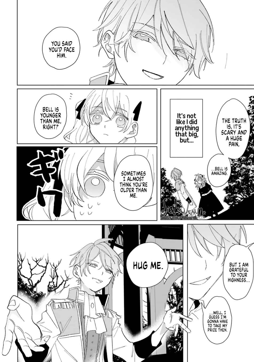 Page 32 Chapter 4 Akuyaku Reijou wa Ouji no Honsou (Dekiai) wo Shiranai