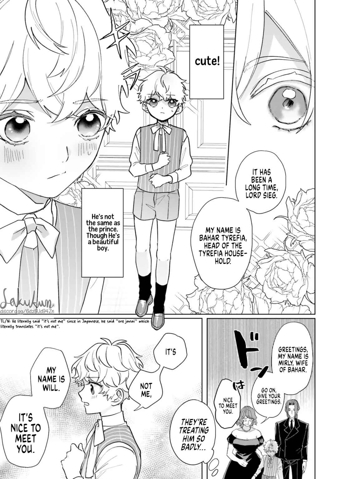 Page 9 Chapter 4 Akuyaku Reijou wa Ouji no Honsou (Dekiai) wo Shiranai