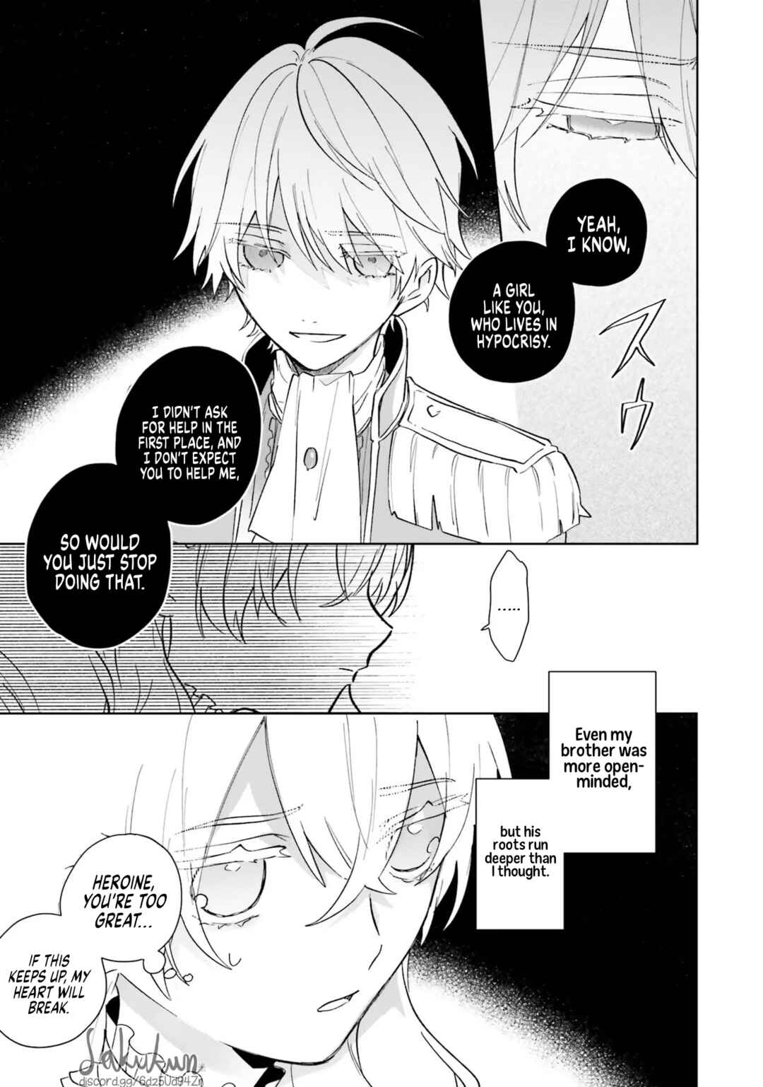 Page 11 Chapter 2 Akuyaku Reijou wa Ouji no Honsou (Dekiai) wo Shiranai