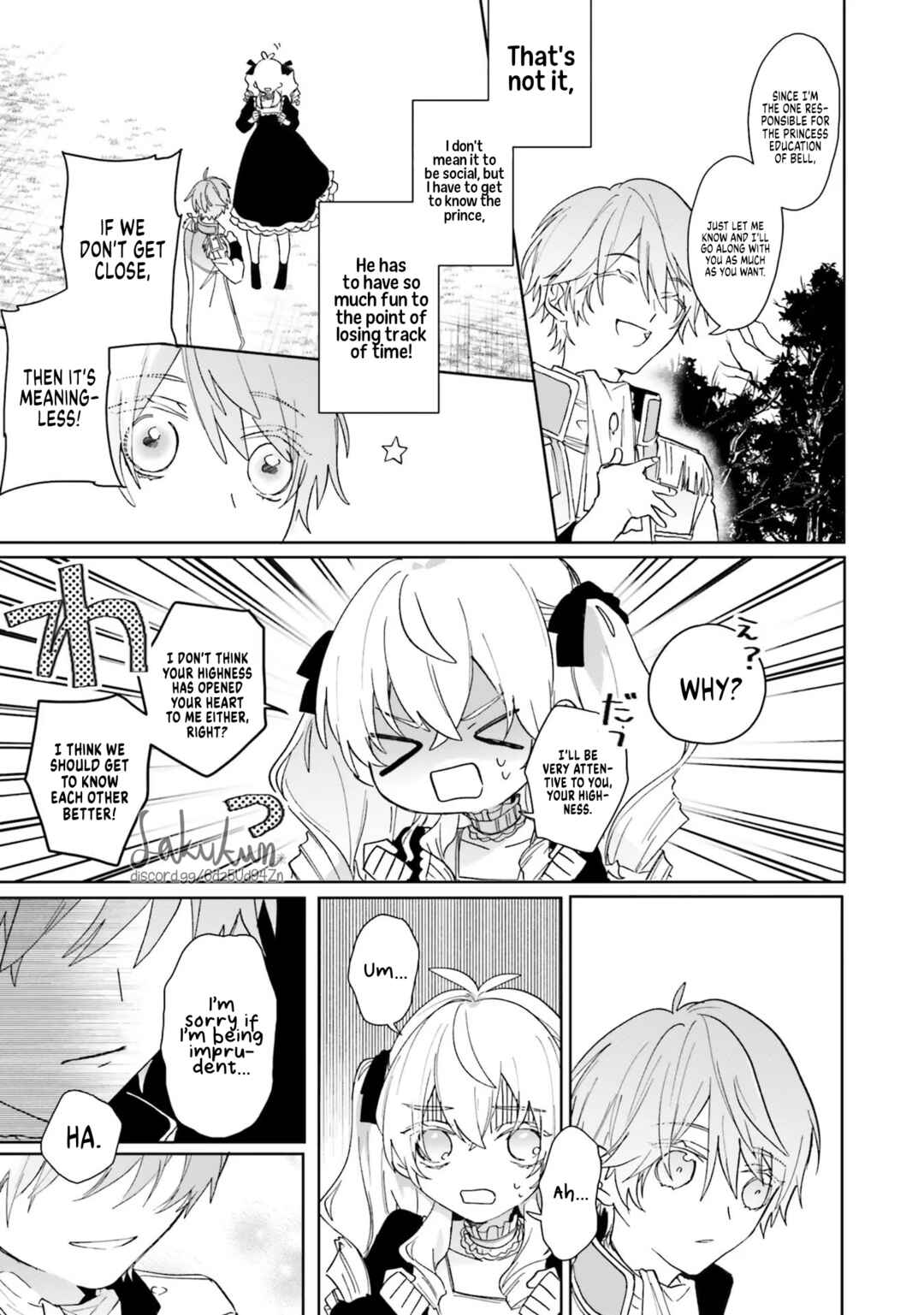 Page 15 Chapter 2 Akuyaku Reijou wa Ouji no Honsou (Dekiai) wo Shiranai