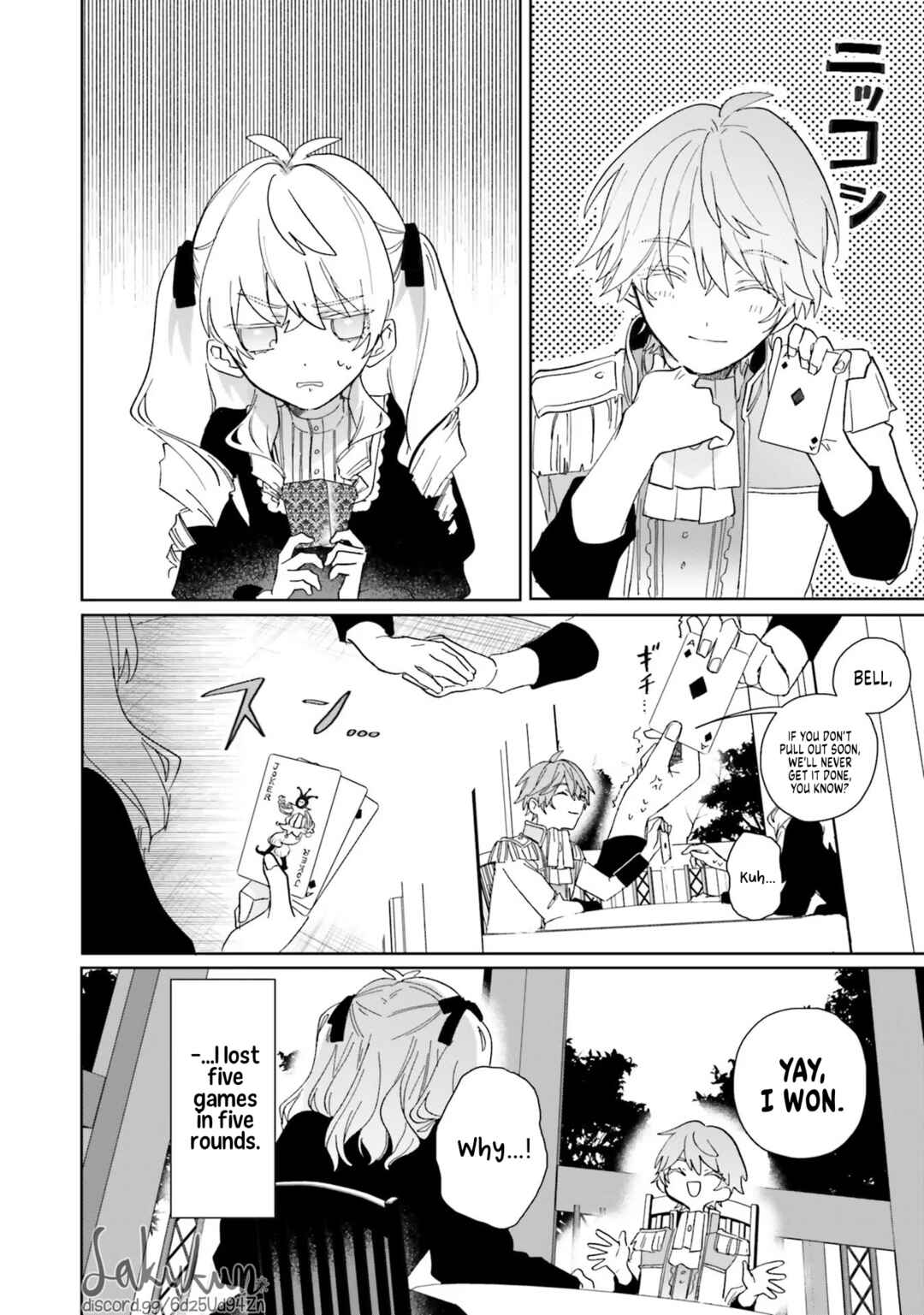 Page 18 Chapter 2 Akuyaku Reijou wa Ouji no Honsou (Dekiai) wo Shiranai
