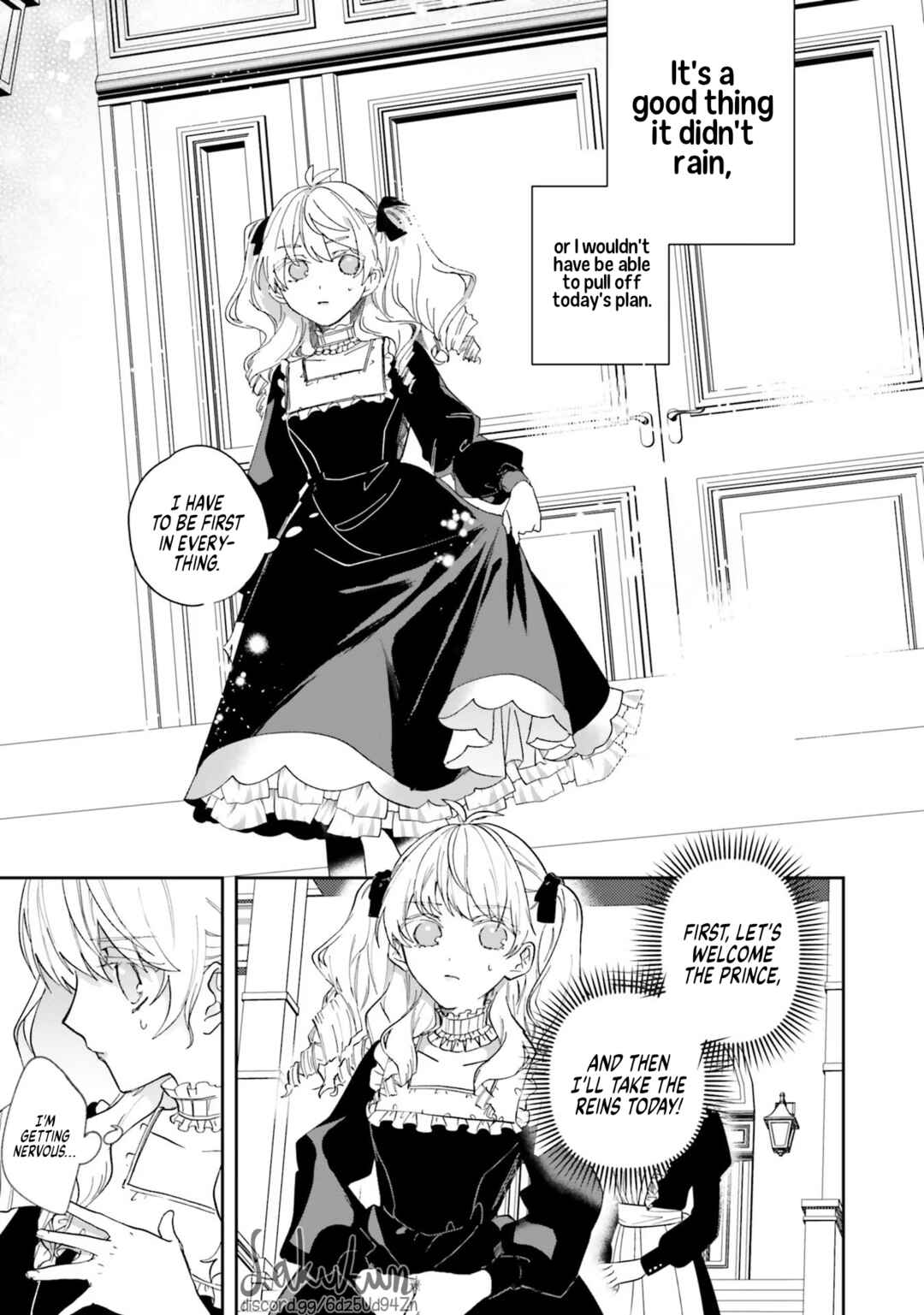 Page 3 Chapter 2 Akuyaku Reijou wa Ouji no Honsou (Dekiai) wo Shiranai