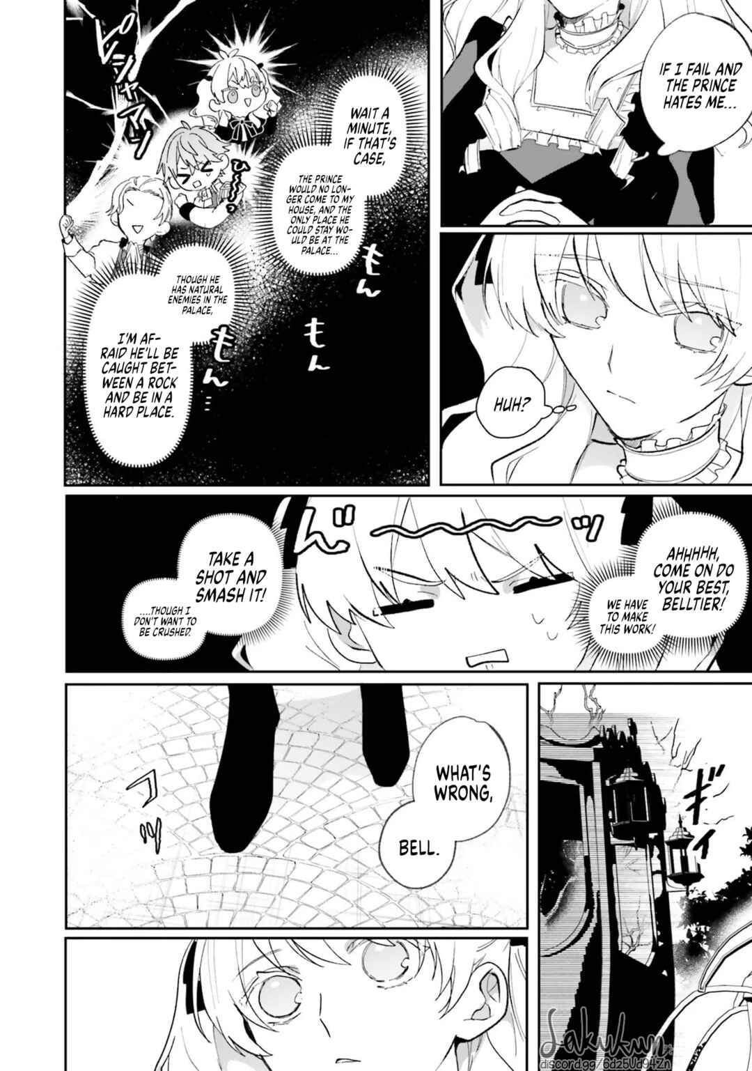 Page 4 Chapter 2 Akuyaku Reijou wa Ouji no Honsou (Dekiai) wo Shiranai