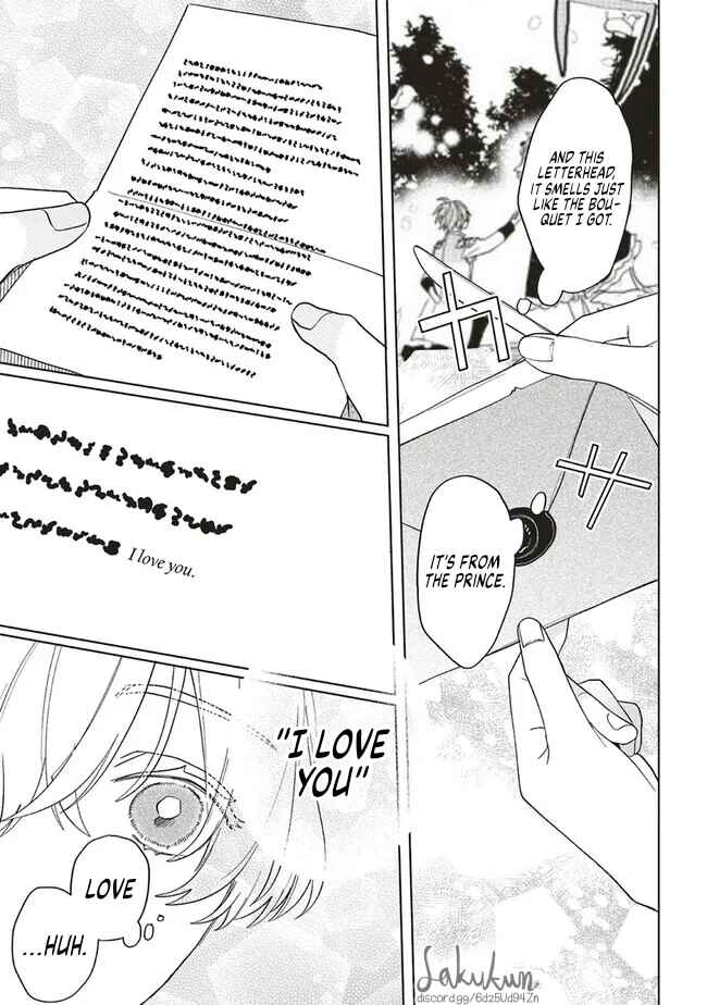 Page 15 Chapter 9 Akuyaku Reijou wa Ouji no Honsou (Dekiai) wo Shiranai
