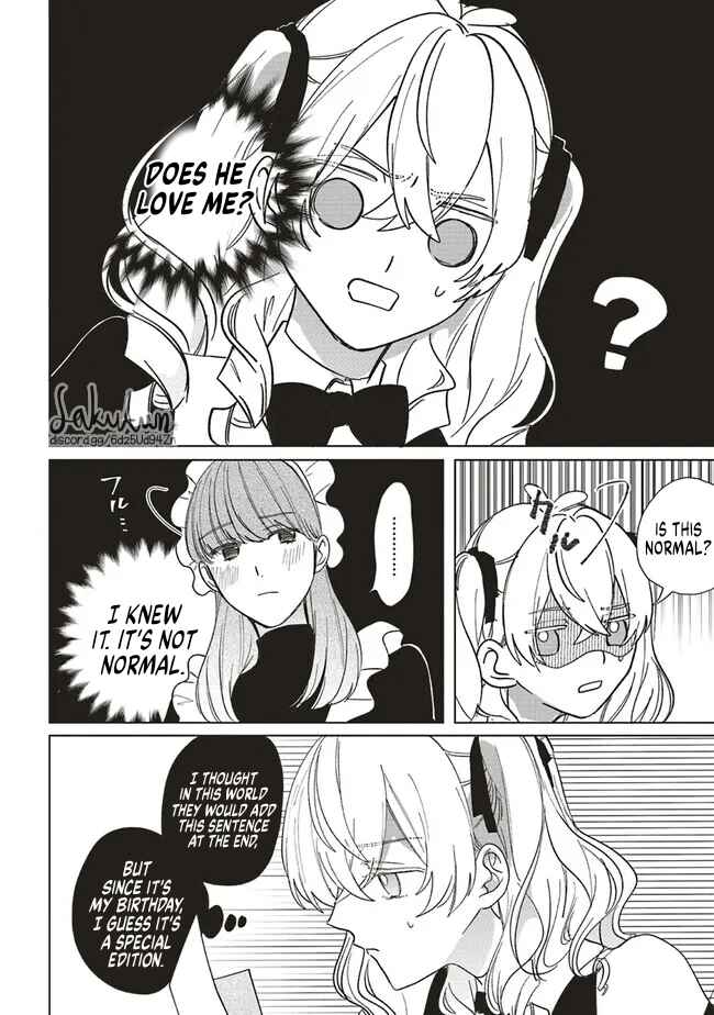 Page 16 Chapter 9 Akuyaku Reijou wa Ouji no Honsou (Dekiai) wo Shiranai