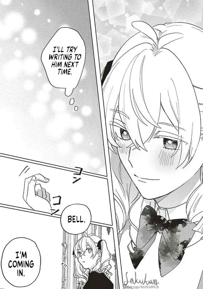 Page 17 Chapter 9 Akuyaku Reijou wa Ouji no Honsou (Dekiai) wo Shiranai