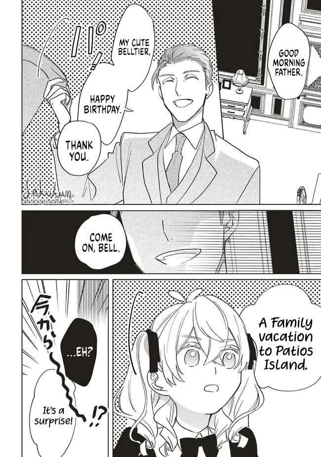 Page 18 Chapter 9 Akuyaku Reijou wa Ouji no Honsou (Dekiai) wo Shiranai