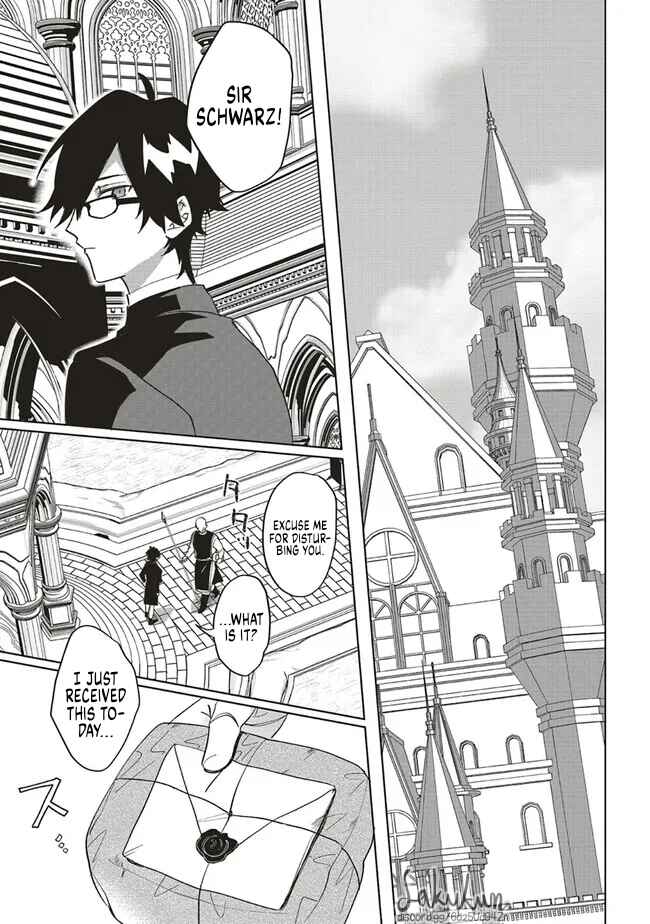 Page 19 Chapter 9 Akuyaku Reijou wa Ouji no Honsou (Dekiai) wo Shiranai