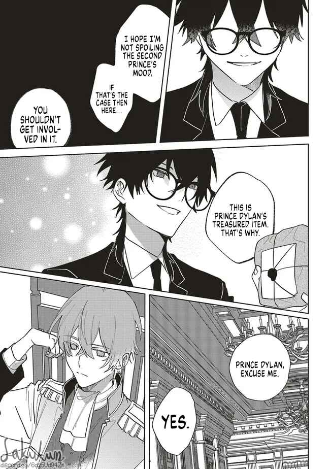 Page 21 Chapter 9 Akuyaku Reijou wa Ouji no Honsou (Dekiai) wo Shiranai