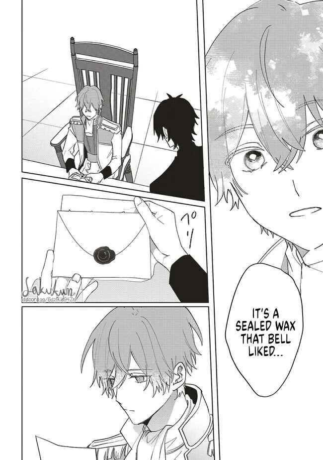 Page 24 Chapter 9 Akuyaku Reijou wa Ouji no Honsou (Dekiai) wo Shiranai