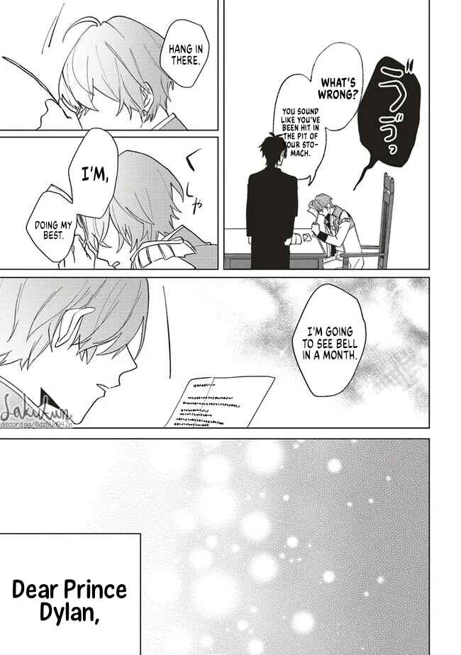 Page 25 Chapter 9 Akuyaku Reijou wa Ouji no Honsou (Dekiai) wo Shiranai