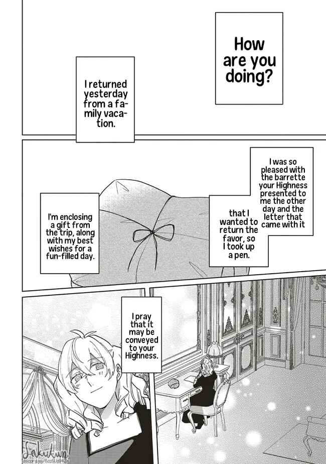 Page 26 Chapter 9 Akuyaku Reijou wa Ouji no Honsou (Dekiai) wo Shiranai