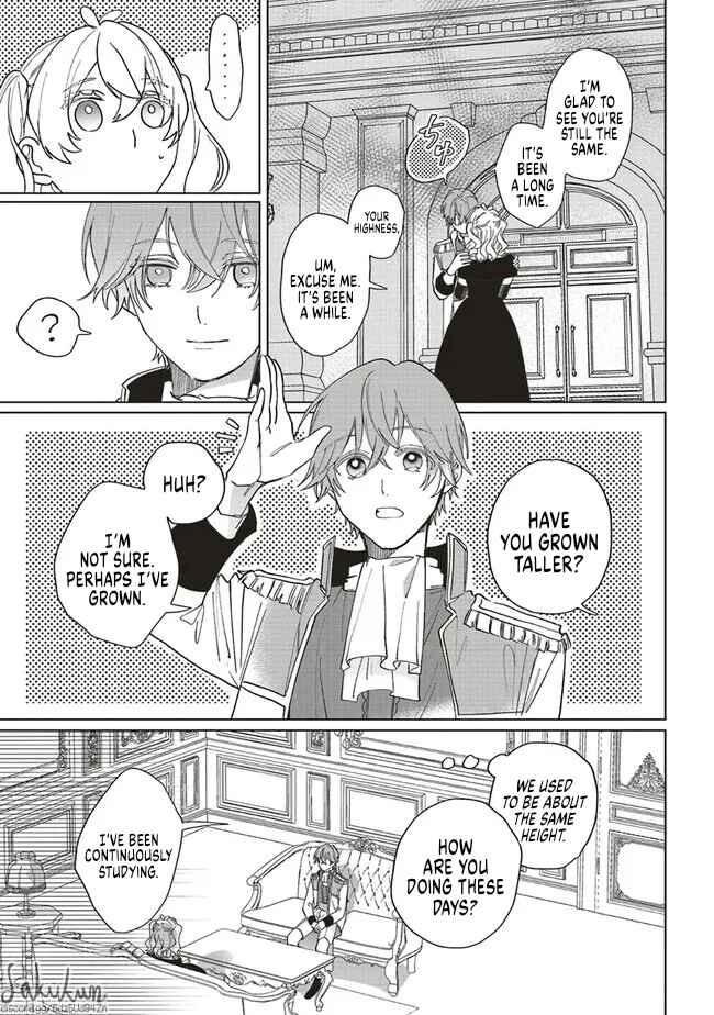 Page 3 Chapter 9 Akuyaku Reijou wa Ouji no Honsou (Dekiai) wo Shiranai