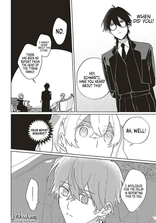 Page 8 Chapter 9 Akuyaku Reijou wa Ouji no Honsou (Dekiai) wo Shiranai