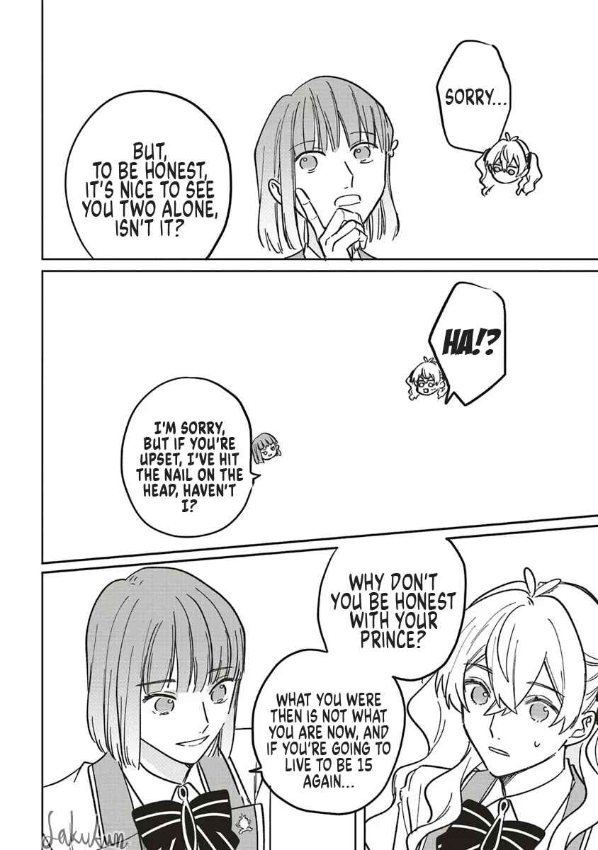 Page 10 Chapter 16 Akuyaku Reijou wa Ouji no Honsou (Dekiai) wo Shiranai