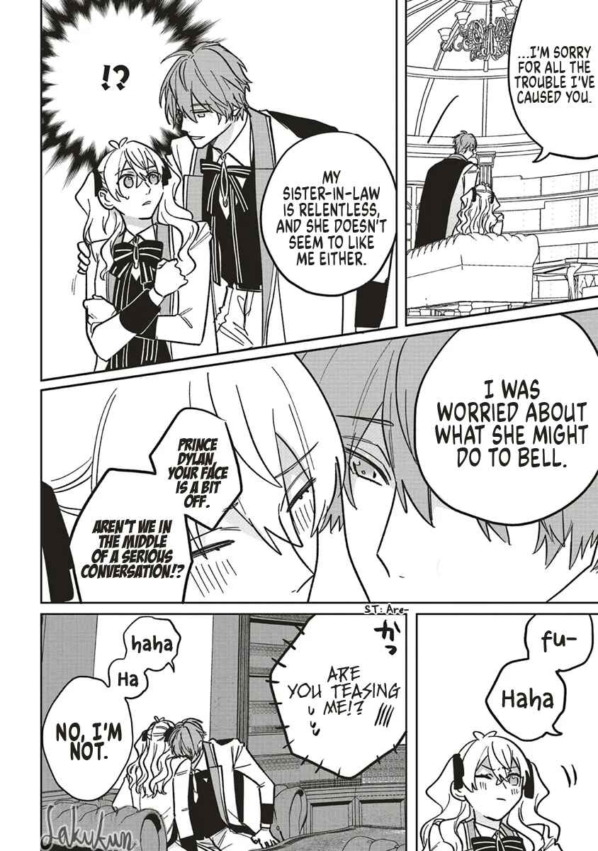 Page 18 Chapter 16 Akuyaku Reijou wa Ouji no Honsou (Dekiai) wo Shiranai