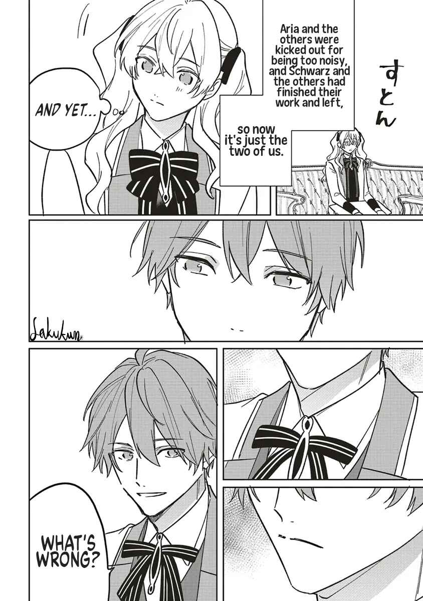 Page 2 Chapter 16 Akuyaku Reijou wa Ouji no Honsou (Dekiai) wo Shiranai