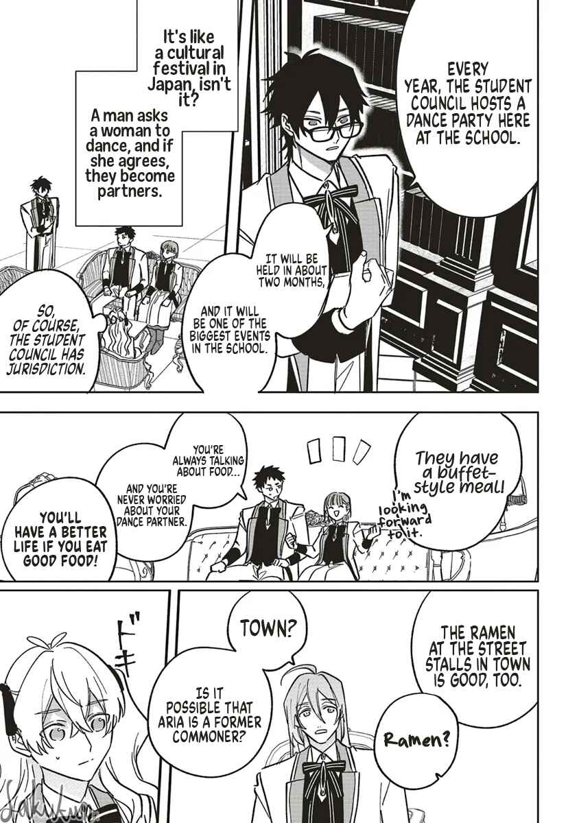 Page 21 Chapter 16 Akuyaku Reijou wa Ouji no Honsou (Dekiai) wo Shiranai