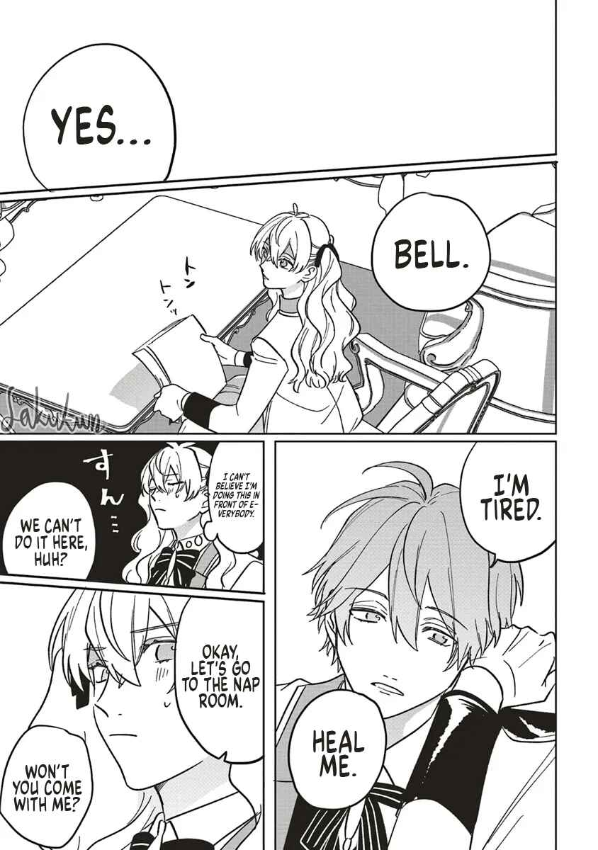 Page 23 Chapter 16 Akuyaku Reijou wa Ouji no Honsou (Dekiai) wo Shiranai