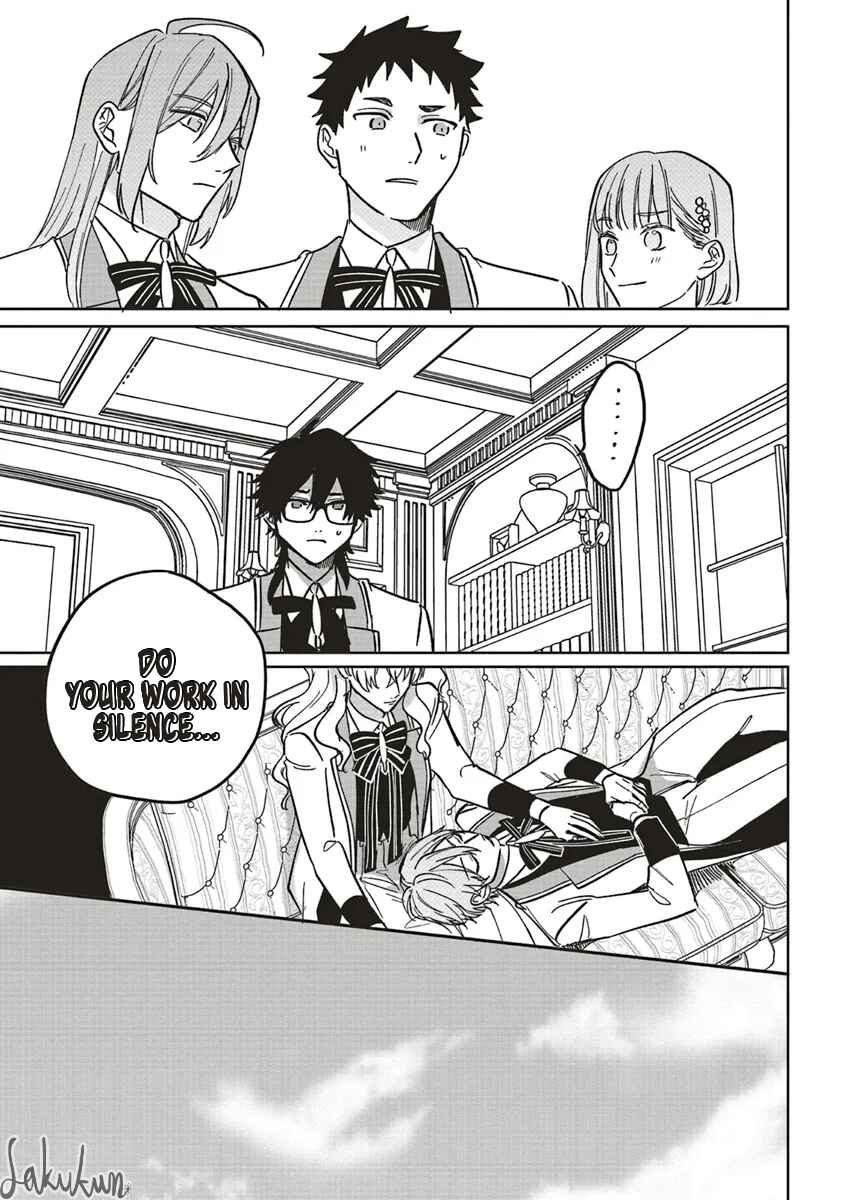 Page 25 Chapter 16 Akuyaku Reijou wa Ouji no Honsou (Dekiai) wo Shiranai