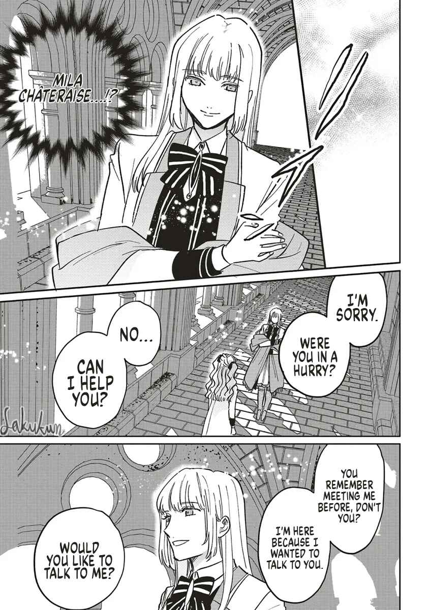Page 27 Chapter 16 Akuyaku Reijou wa Ouji no Honsou (Dekiai) wo Shiranai