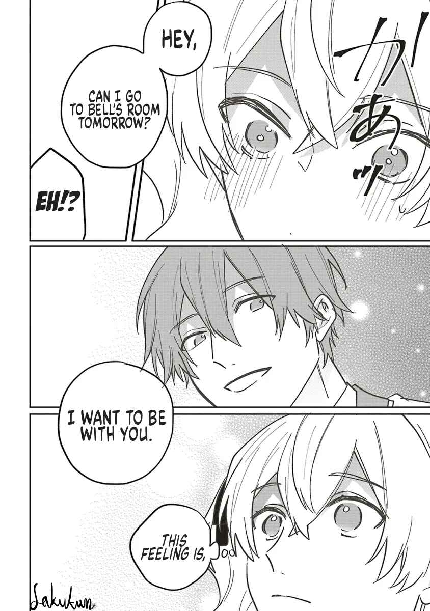 Page 4 Chapter 16 Akuyaku Reijou wa Ouji no Honsou (Dekiai) wo Shiranai