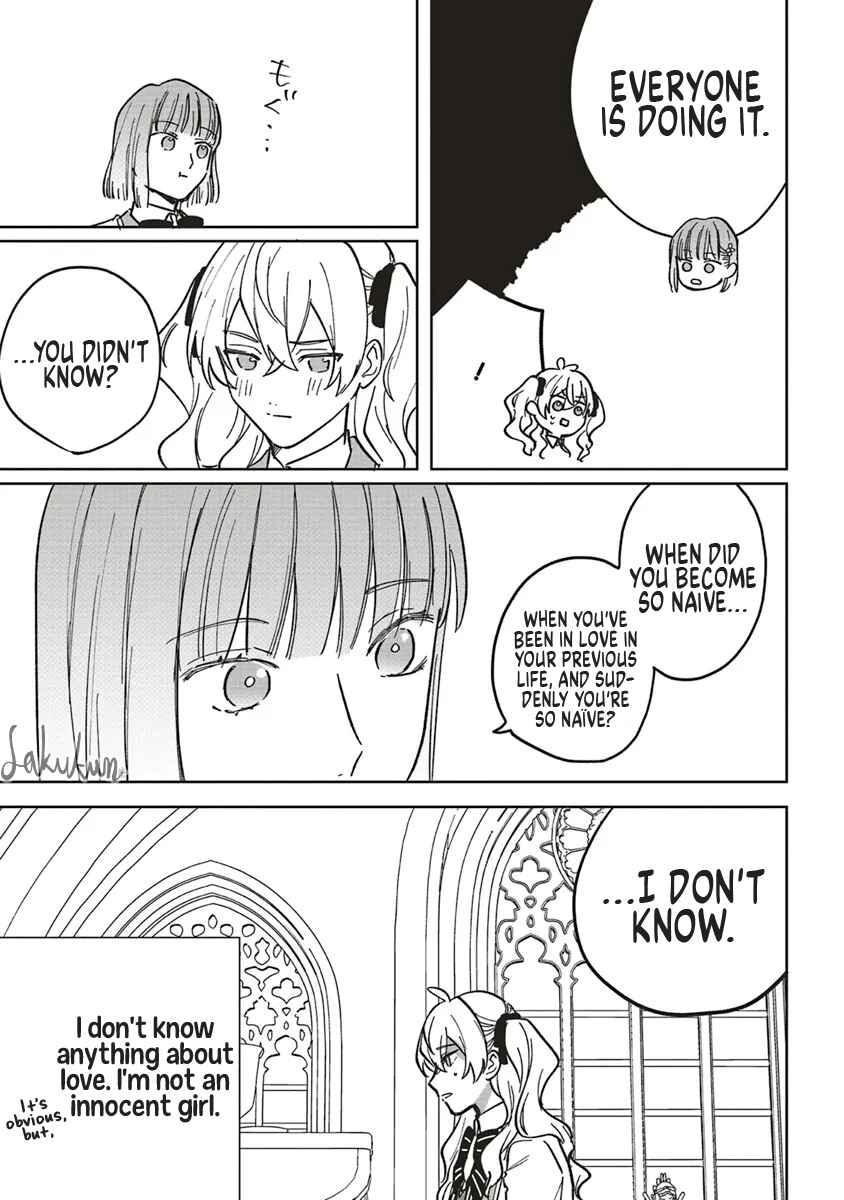 Page 7 Chapter 16 Akuyaku Reijou wa Ouji no Honsou (Dekiai) wo Shiranai