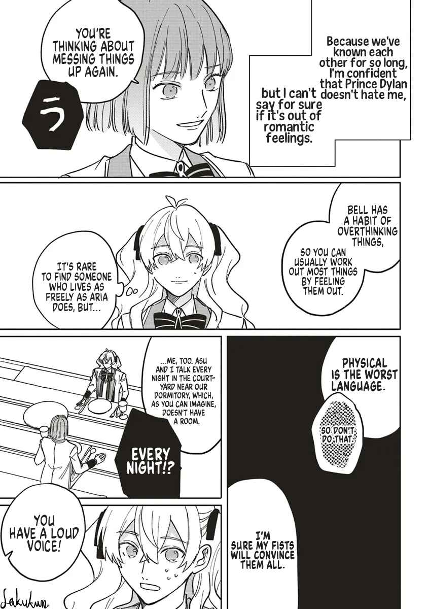 Page 9 Chapter 16 Akuyaku Reijou wa Ouji no Honsou (Dekiai) wo Shiranai