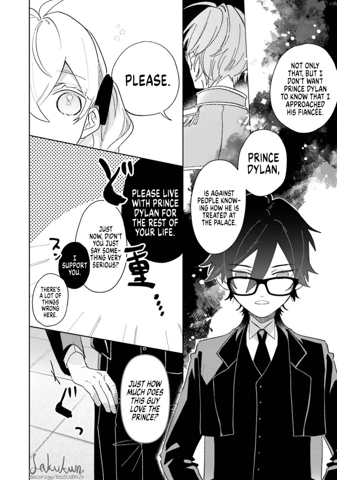 Page 10 Chapter 5 Akuyaku Reijou wa Ouji no Honsou (Dekiai) wo Shiranai