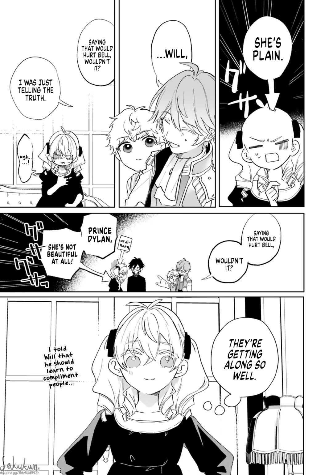 Page 15 Chapter 5 Akuyaku Reijou wa Ouji no Honsou (Dekiai) wo Shiranai