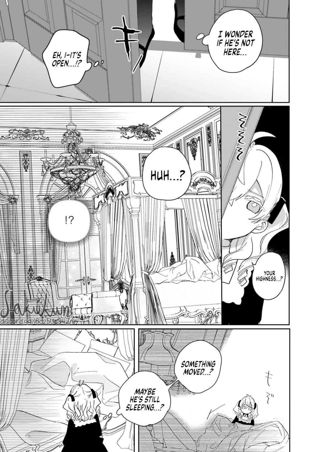 Page 19 Chapter 5 Akuyaku Reijou wa Ouji no Honsou (Dekiai) wo Shiranai