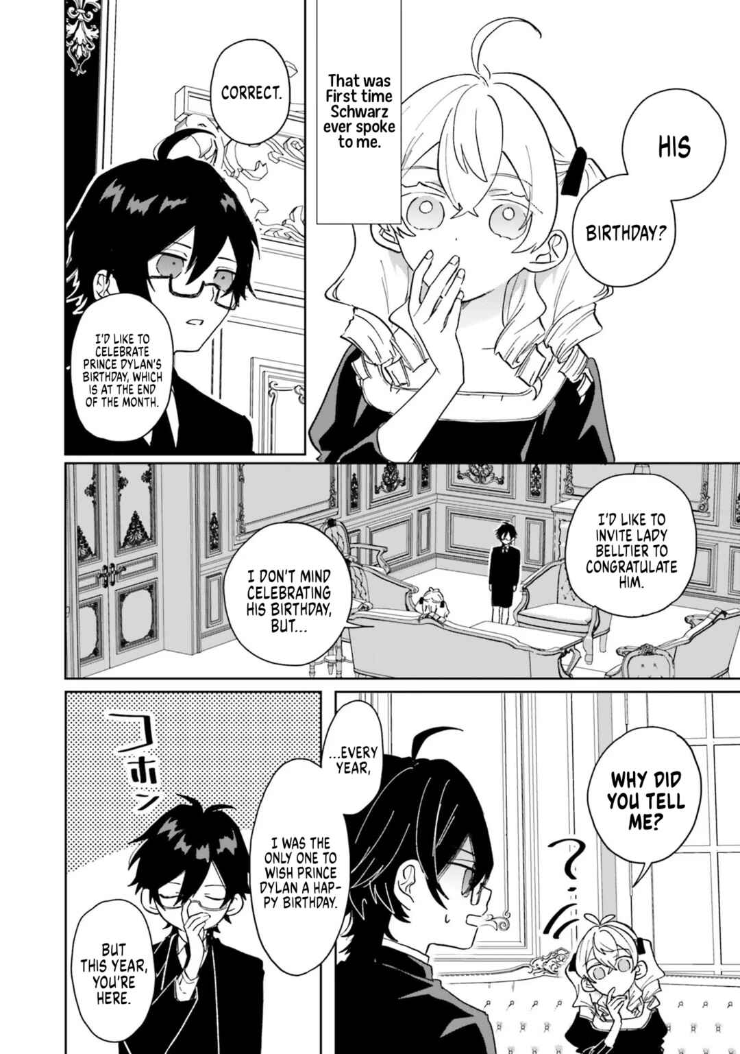 Page 2 Chapter 5 Akuyaku Reijou wa Ouji no Honsou (Dekiai) wo Shiranai