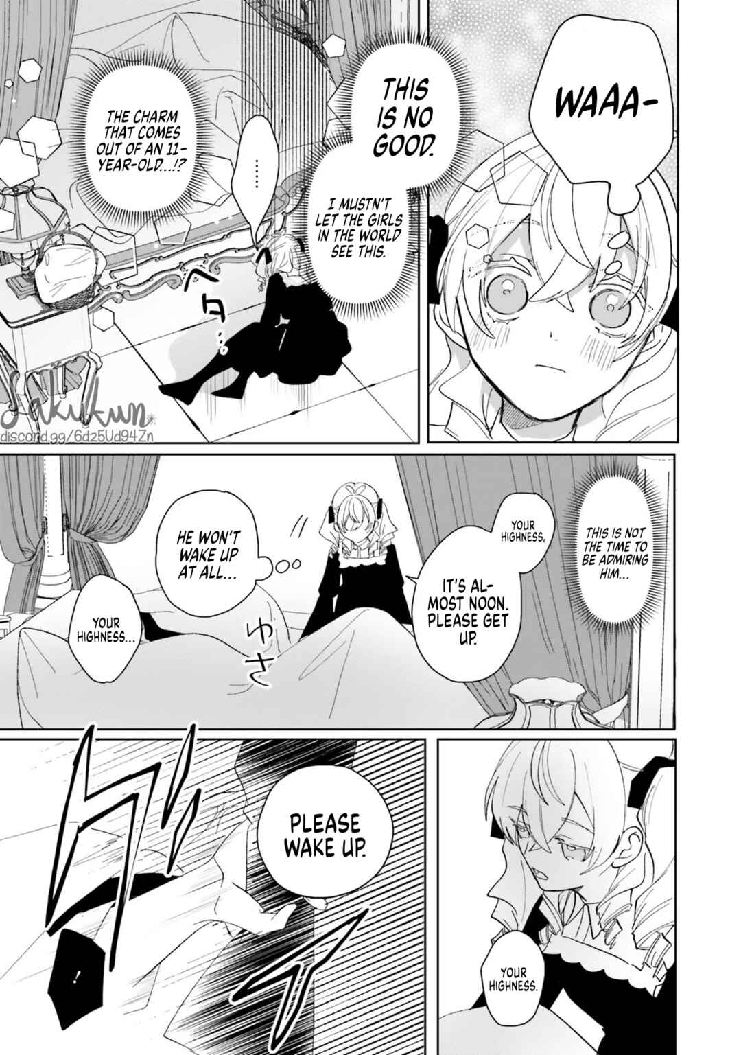 Page 21 Chapter 5 Akuyaku Reijou wa Ouji no Honsou (Dekiai) wo Shiranai