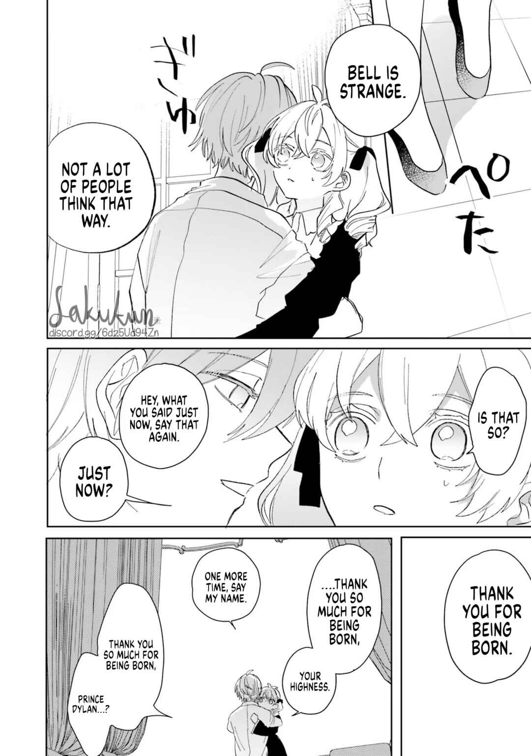 Page 30 Chapter 5 Akuyaku Reijou wa Ouji no Honsou (Dekiai) wo Shiranai