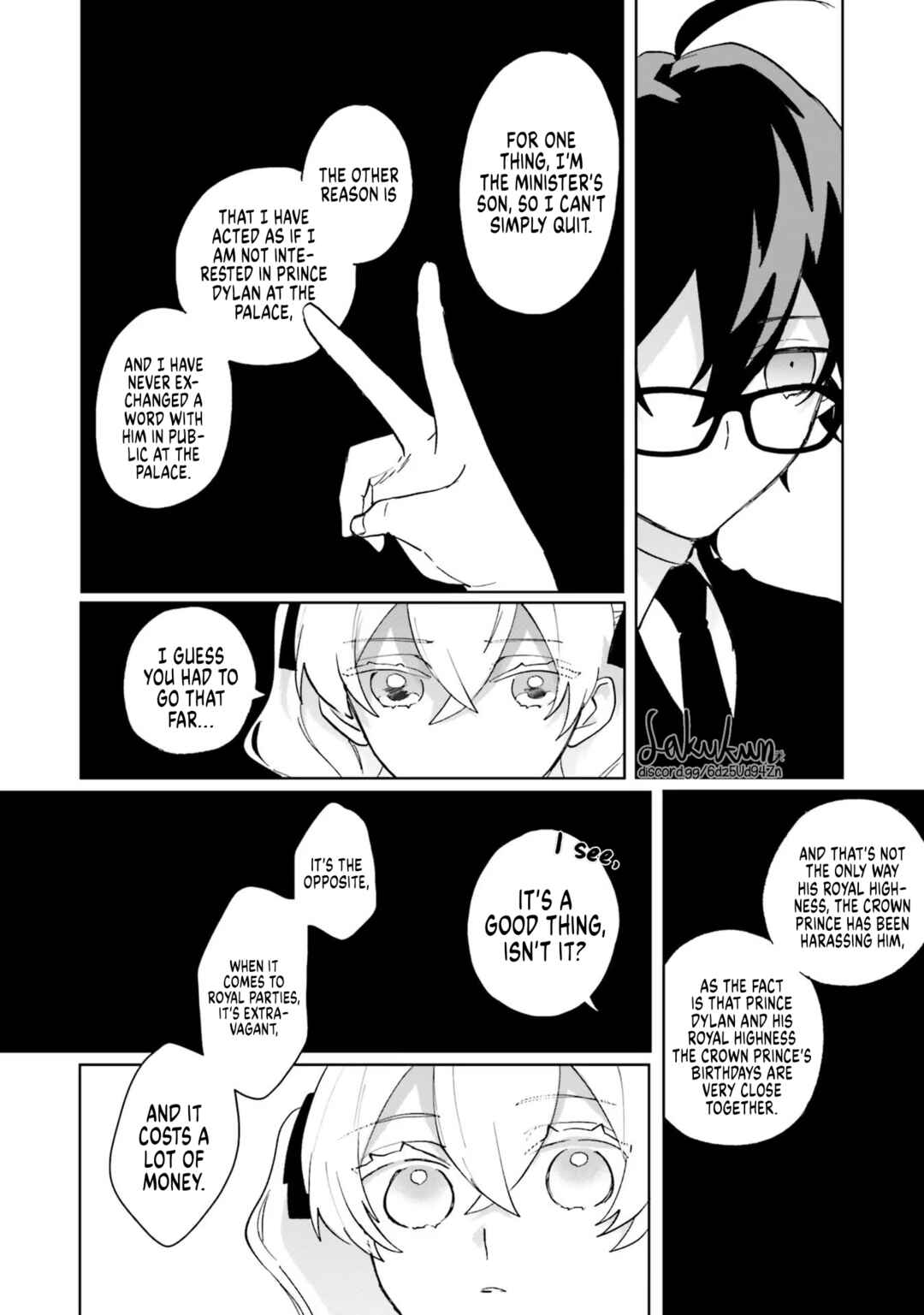 Page 4 Chapter 5 Akuyaku Reijou wa Ouji no Honsou (Dekiai) wo Shiranai