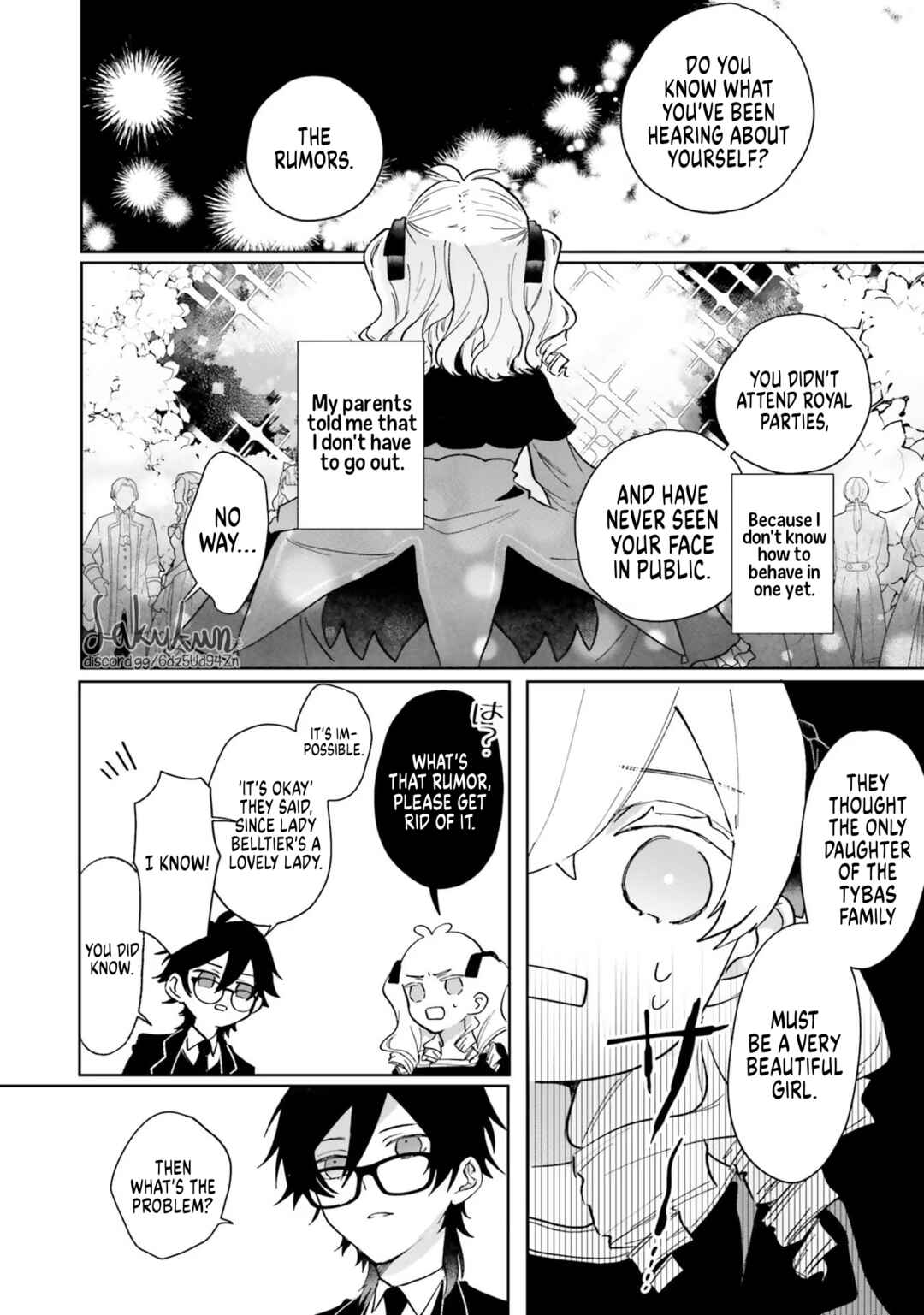 Page 8 Chapter 5 Akuyaku Reijou wa Ouji no Honsou (Dekiai) wo Shiranai