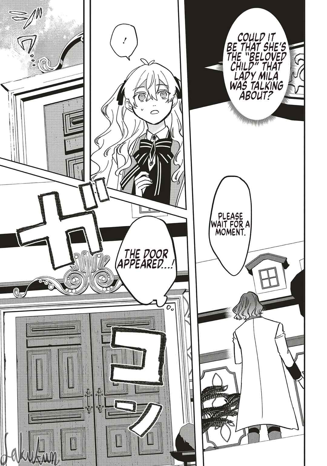Page 3 Chapter 20 Akuyaku Reijou wa Ouji no Honsou (Dekiai) wo Shiranai