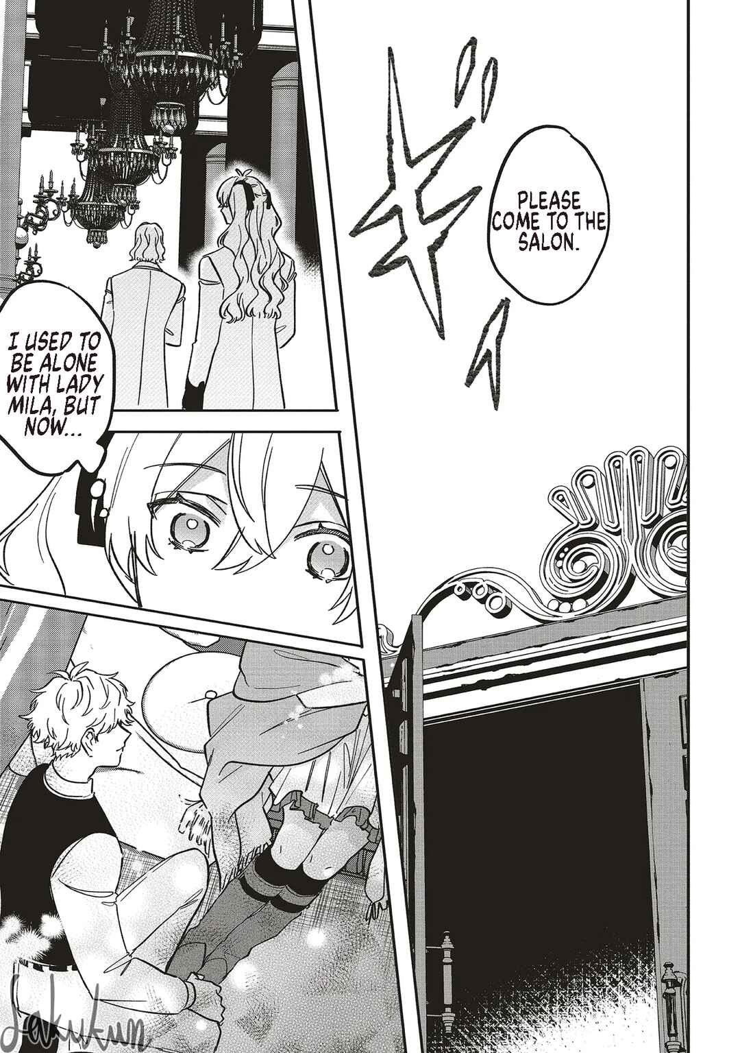 Page 5 Chapter 20 Akuyaku Reijou wa Ouji no Honsou (Dekiai) wo Shiranai
