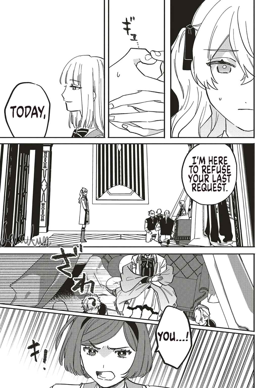 Page 7 Chapter 20 Akuyaku Reijou wa Ouji no Honsou (Dekiai) wo Shiranai