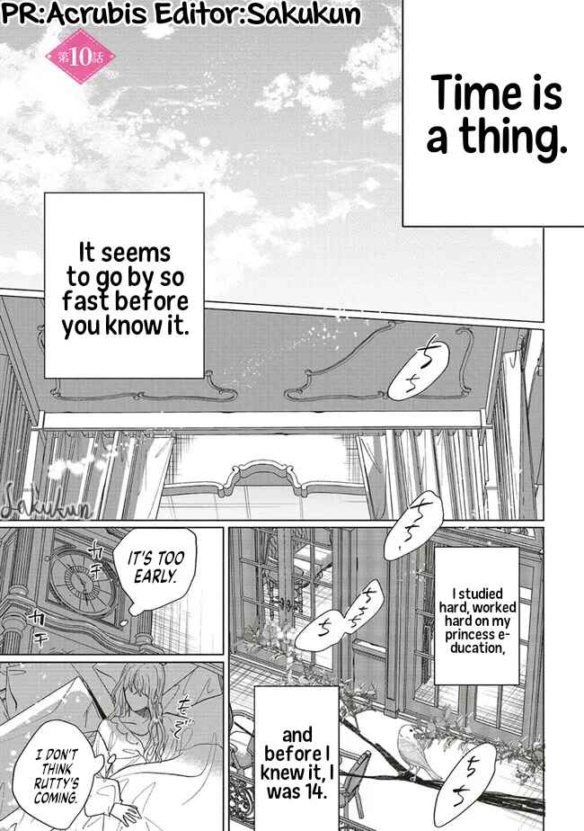 Page 1 Chapter 10 Akuyaku Reijou wa Ouji no Honsou (Dekiai) wo Shiranai