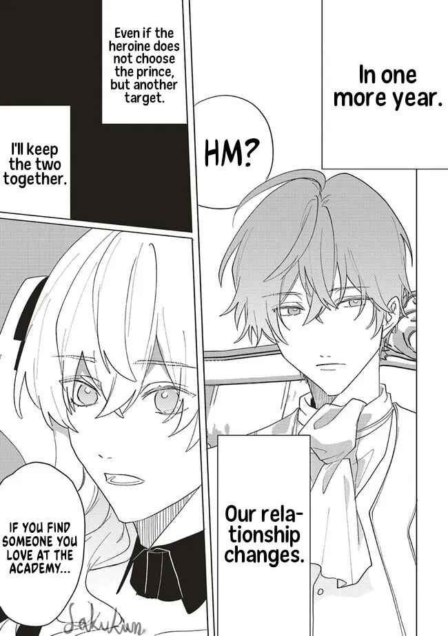 Page 11 Chapter 10 Akuyaku Reijou wa Ouji no Honsou (Dekiai) wo Shiranai