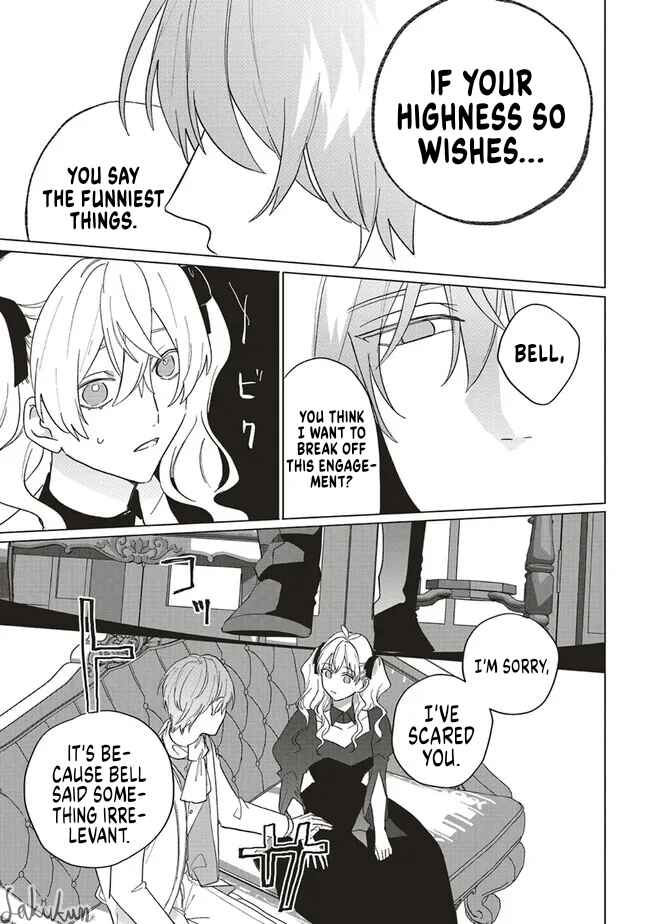 Page 15 Chapter 10 Akuyaku Reijou wa Ouji no Honsou (Dekiai) wo Shiranai