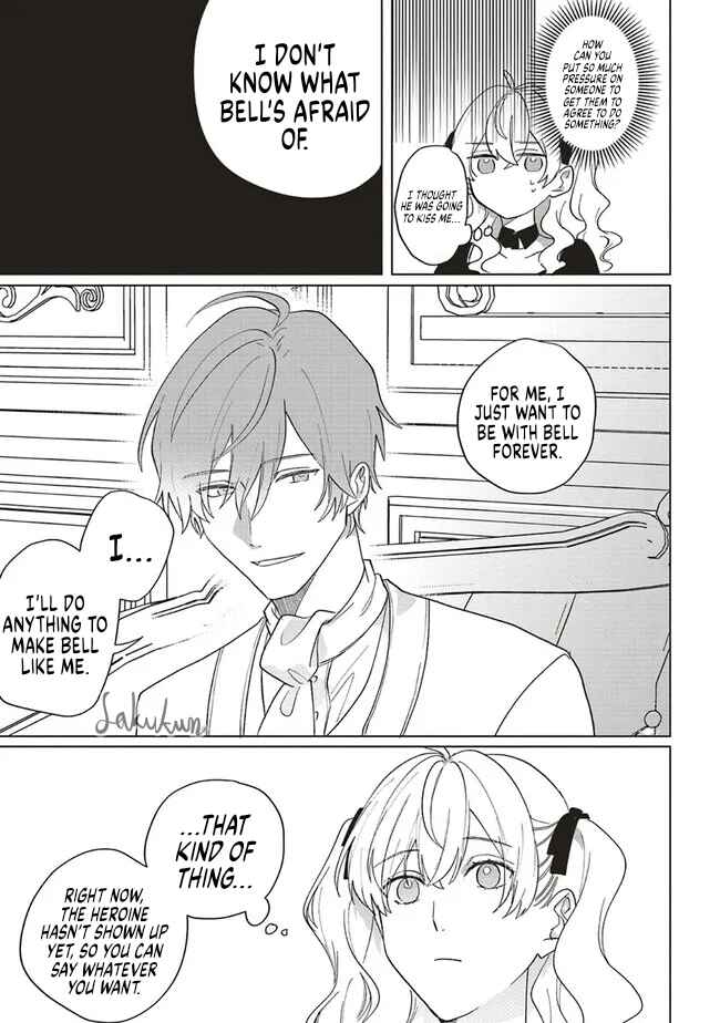 Page 21 Chapter 10 Akuyaku Reijou wa Ouji no Honsou (Dekiai) wo Shiranai