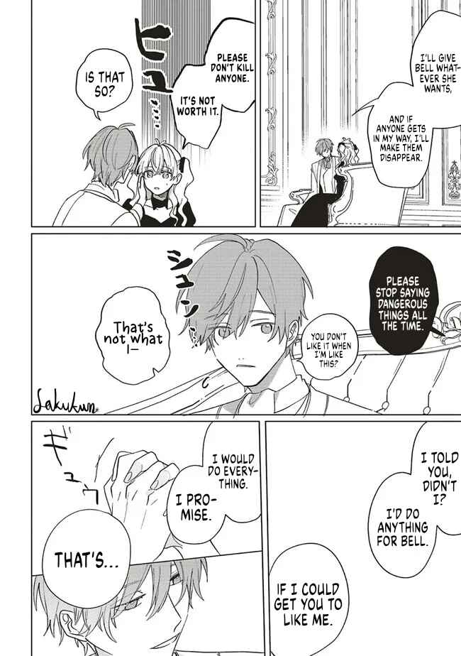 Page 22 Chapter 10 Akuyaku Reijou wa Ouji no Honsou (Dekiai) wo Shiranai