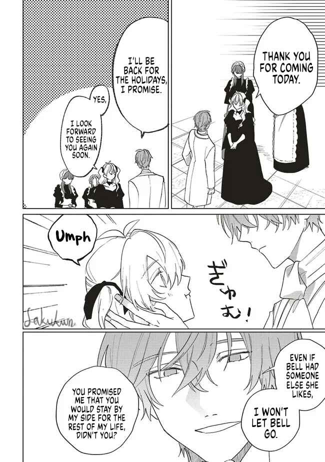 Page 26 Chapter 10 Akuyaku Reijou wa Ouji no Honsou (Dekiai) wo Shiranai